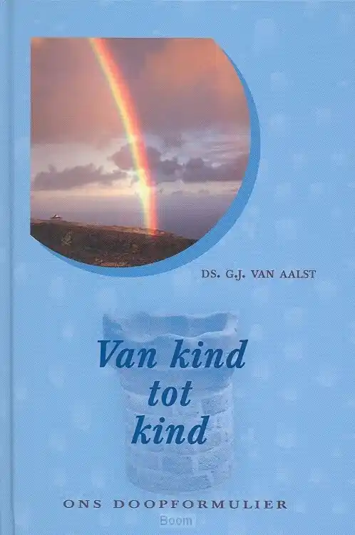 Van kind tot kind Favoriet