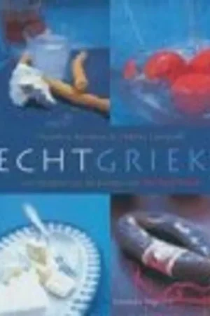 ECHT GRIEKS - KYRIAKOU & CAMPION Premium