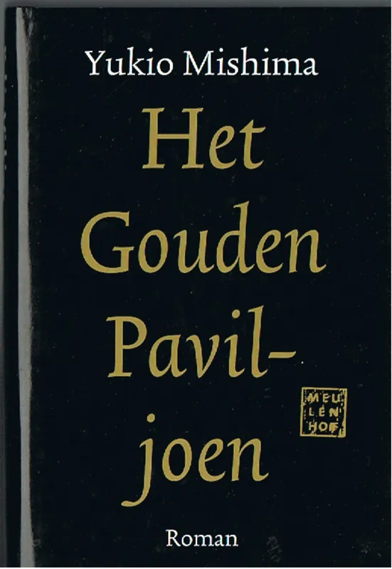 Bestseller Het Gouden Paviljoen - Y. Mishima