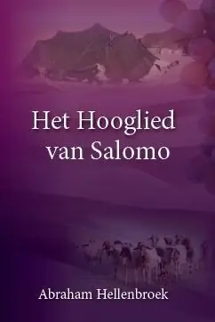 Aanbieding Hooglied 4 dln
