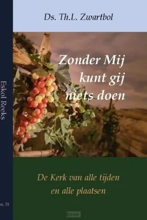 Zonder Mij kunt gij niets doen Premium
