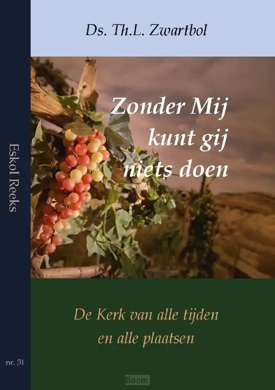 Zonder Mij kunt gij niets doen Premium