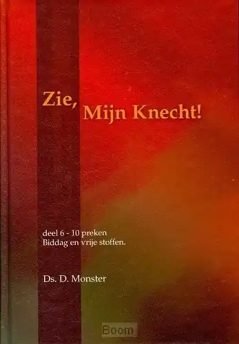 Favoriet Zie mijn knecht 6
