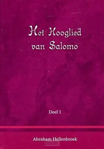 Must-Have Hooglied van Salomo, 3 dln.