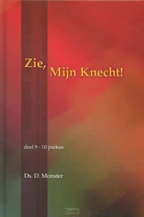 Merkproduct Zie, Mijn Knecht deel 9
