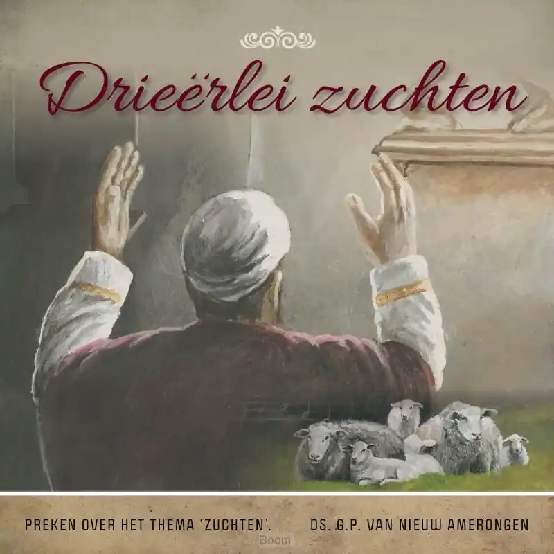 Drieërlei zuchten Exclusieve Aanbieding