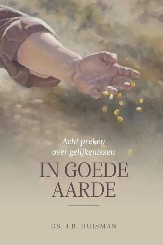 Merkproduct In goede aarde