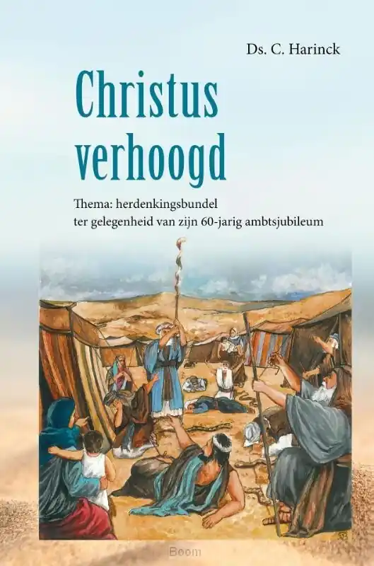 Snelle Levering Christus verhoogd