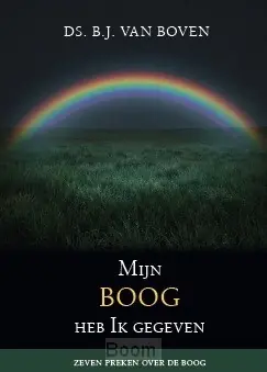 Mijn boog heb Ik gegeven Tijdelijk Beschikbaar