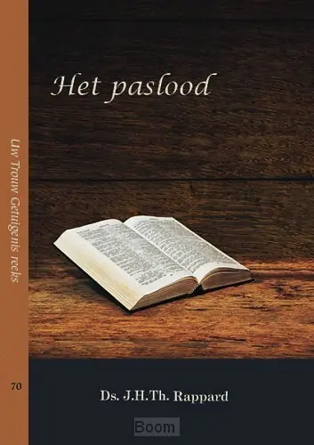 Must-Have Paslood