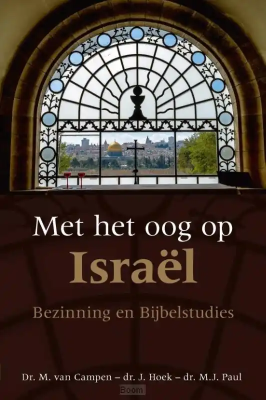 Met het oog op Israel Seizoensaanbieding