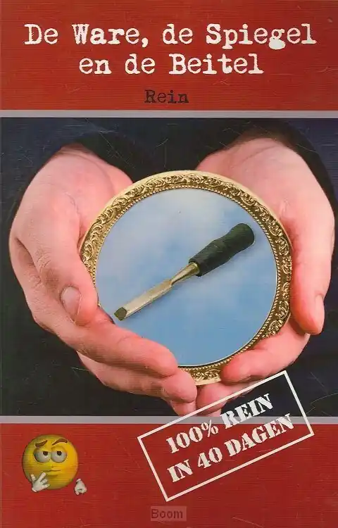 Merkproduct Ware de spiegel en de beitel