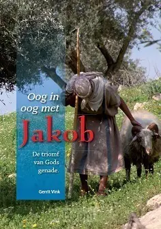 Merkproduct Oog in oog met jakob