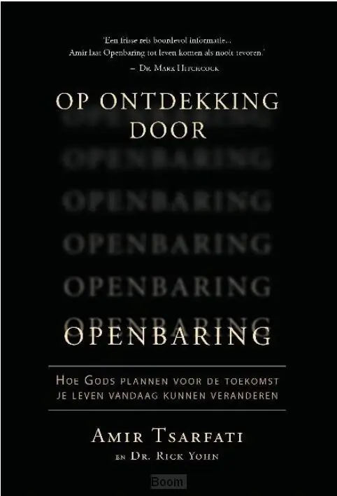 Openbaring verklaard Superprijs