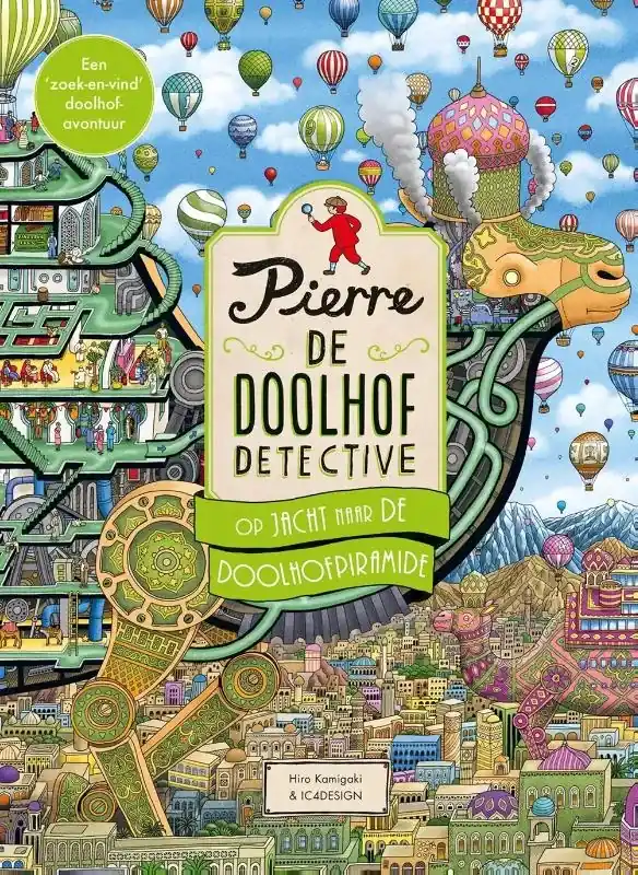 Meest Verkocht Op jacht naar de Doolhofpiramide