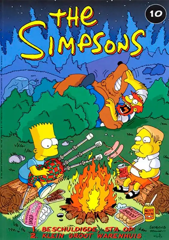 Beschuldigde, sta op!; Klein groot warenhuis - Matt Groening Must-Have