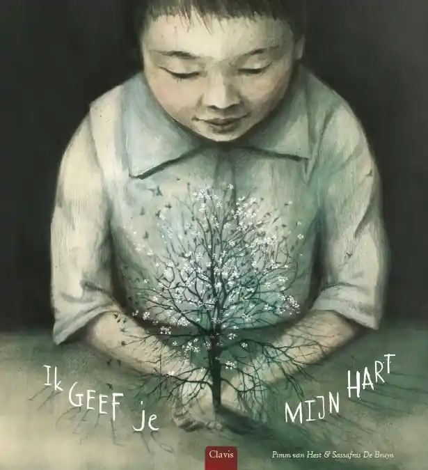 Ik geef je mijn hart Koopje