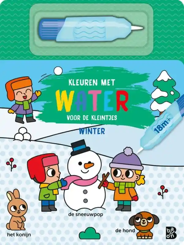 Brandweer Must-Have