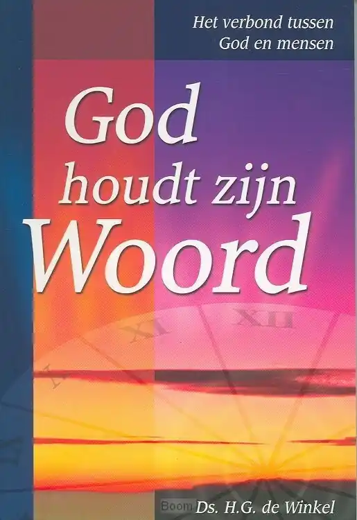 Beperkte Voorraad God houdt zijn Woord