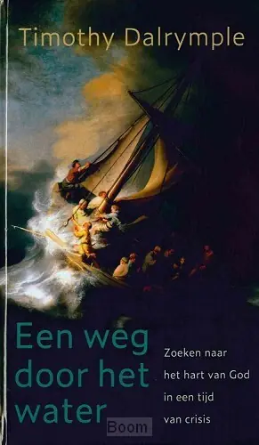 Een weg door het water Betrouwbaar