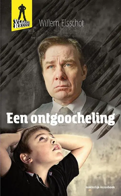 Lage Prijs Een ontgoocheling