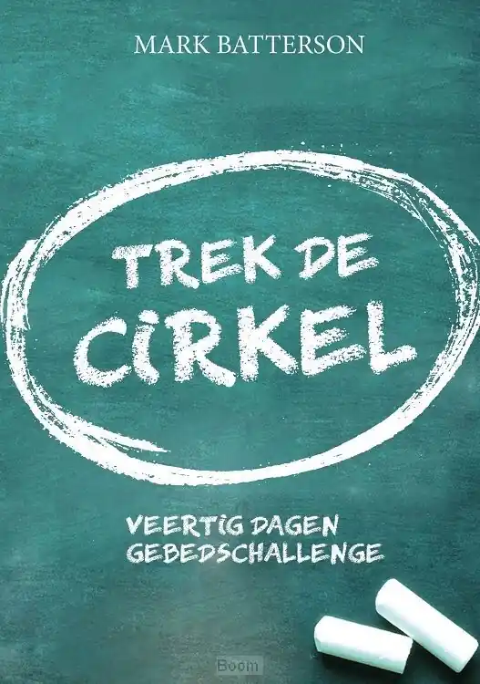 Trek de cirkel Merkproduct