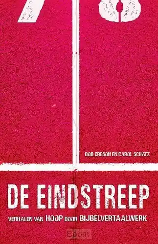 Shop Nu Eindstreep