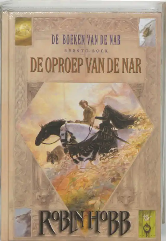 Fabrieksprijs De Oproep van de Nar - Robin Hobb