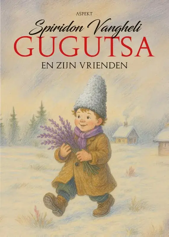 GUGUTSA Voordeelprijs