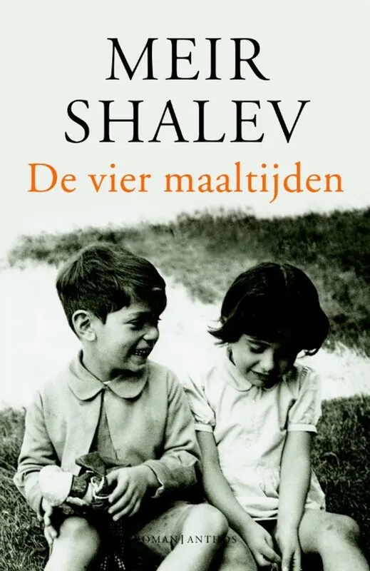 De vier maaltijden - Marry Shalev Snelle Levering