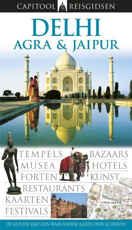 Agra en Jaipur - Anuradha Chaturvedi; Dharmendar Kanwar; Ranjana Sengupta Op = Op