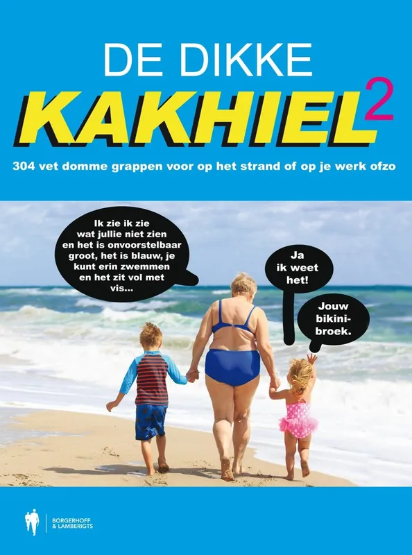 Gratis Verzending 2 - Kakhiel