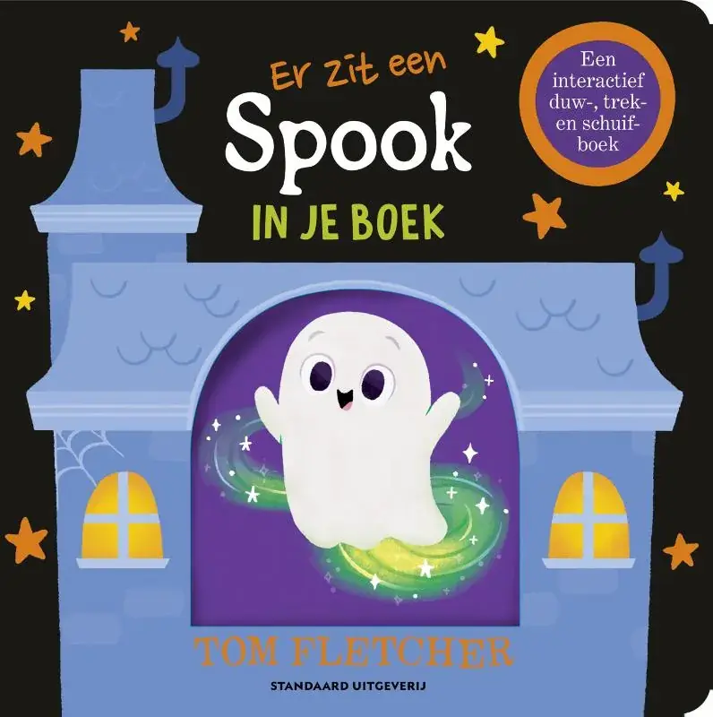 Er zit een dinosaurus in je boek Beperkte Voorraad