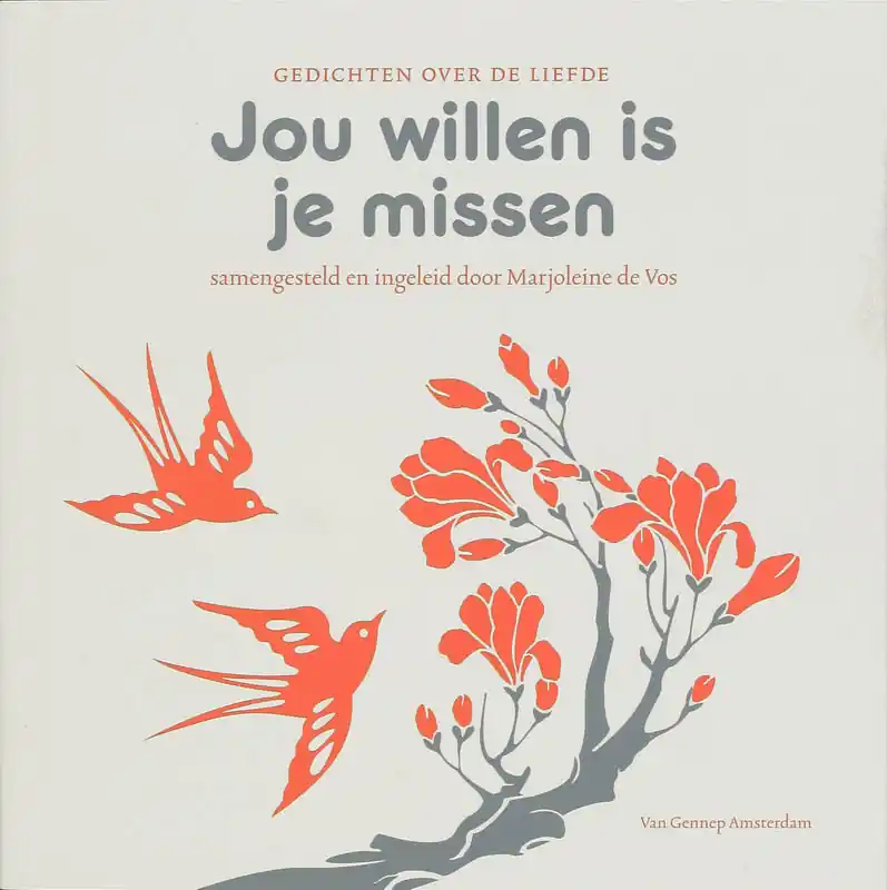 Merkproduct Jou willen is je missen - Marjoleine de Vos