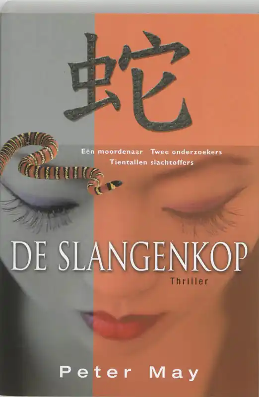 De slangenkop - P. May Direct Beschikbaar