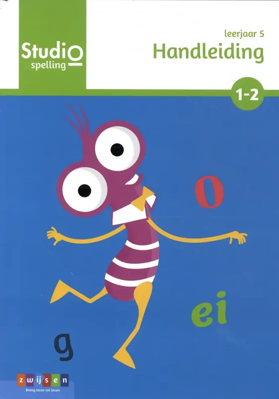 leerjaar 5 blok 1 en 2 Uitverkoop