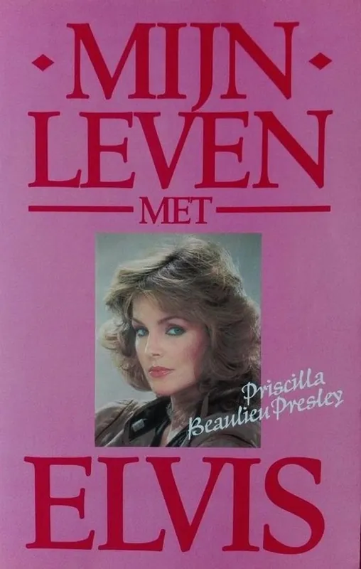 Seizoensaanbieding Mijn leven met elvis - Presley