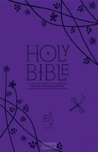 Hoge Kwaliteit ESV compact gift bible with zip