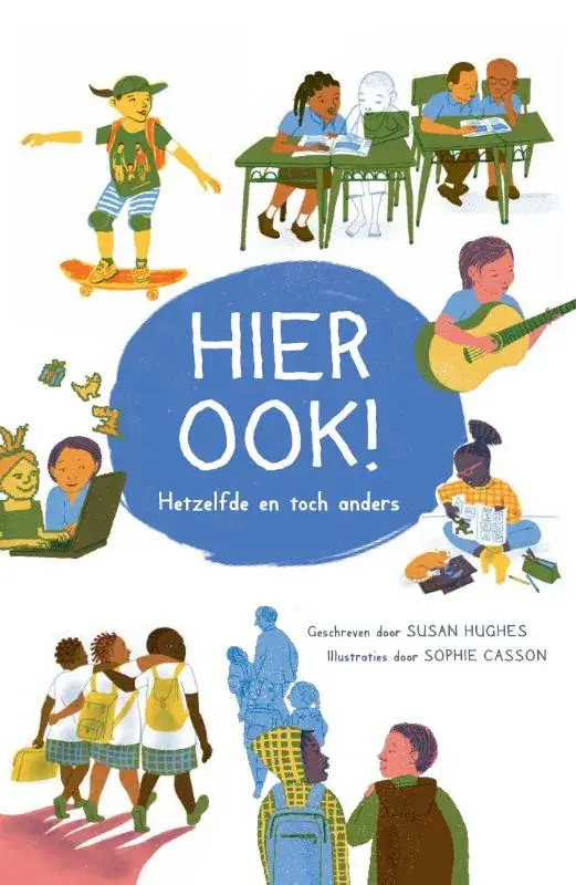 Merkproduct Hier ook!