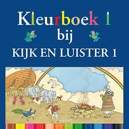 Kijk en luister 1 kleurboek Meest Verkocht
