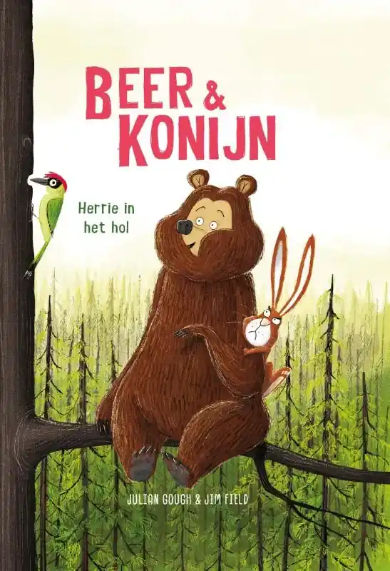 Herrie in het hol Uitverkoop