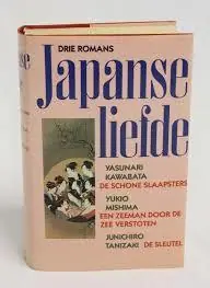 Merkproduct Japanse liefde. Drie romans: De schone slaapster, Een zeeman door de zee verstoten, De sleutel - N/A