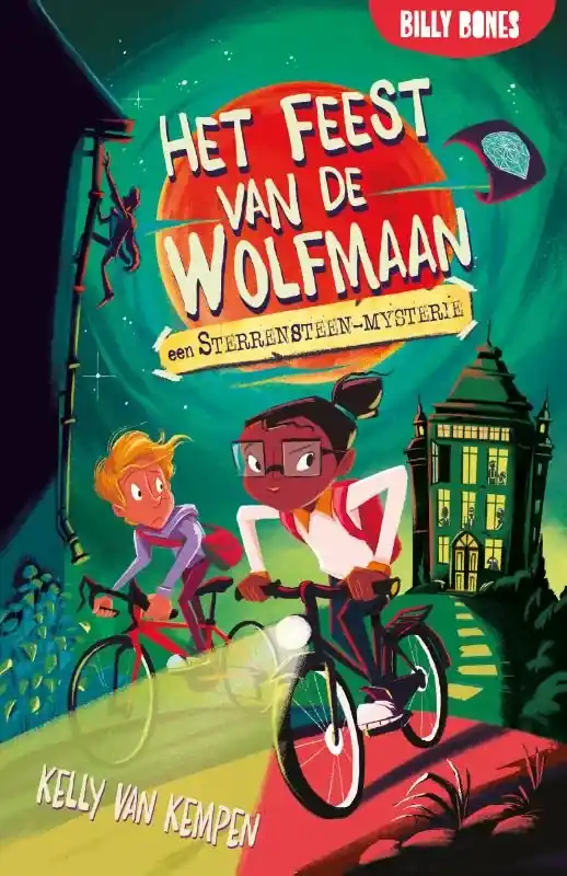 Het feest van de wolfmaan Direct Beschikbaar
