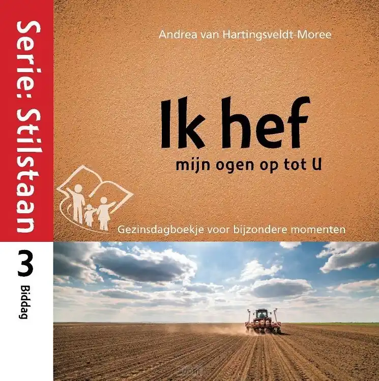 Ik hef mijn ogen op tot U Gratis Retour