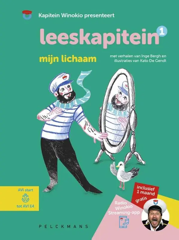 Mijn lichaam Beperkt Aanbod