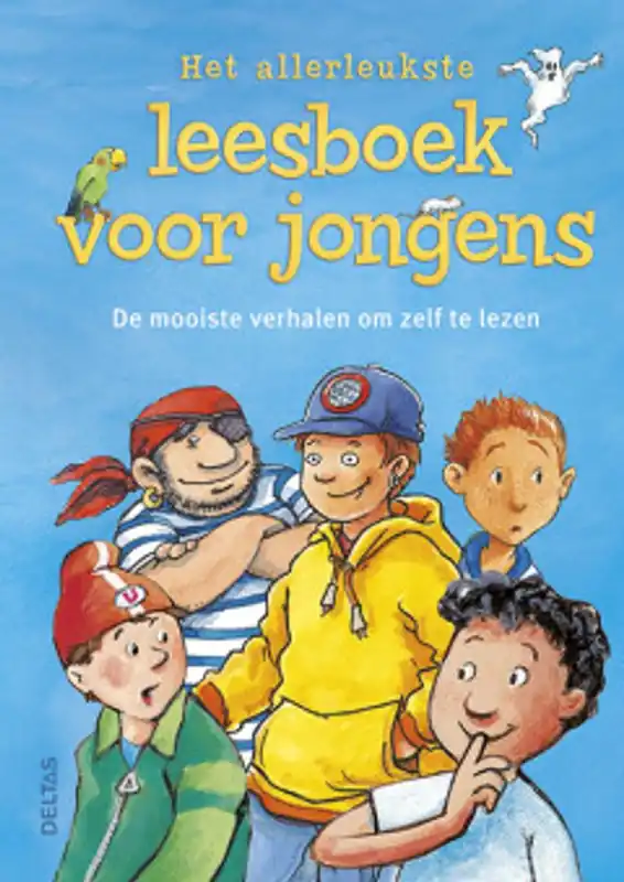 Superprijs Het allerleukste leesboek voor jongens - Ulli Schubert; Sonja Fiedler; Martin Klein; Julia Boehme