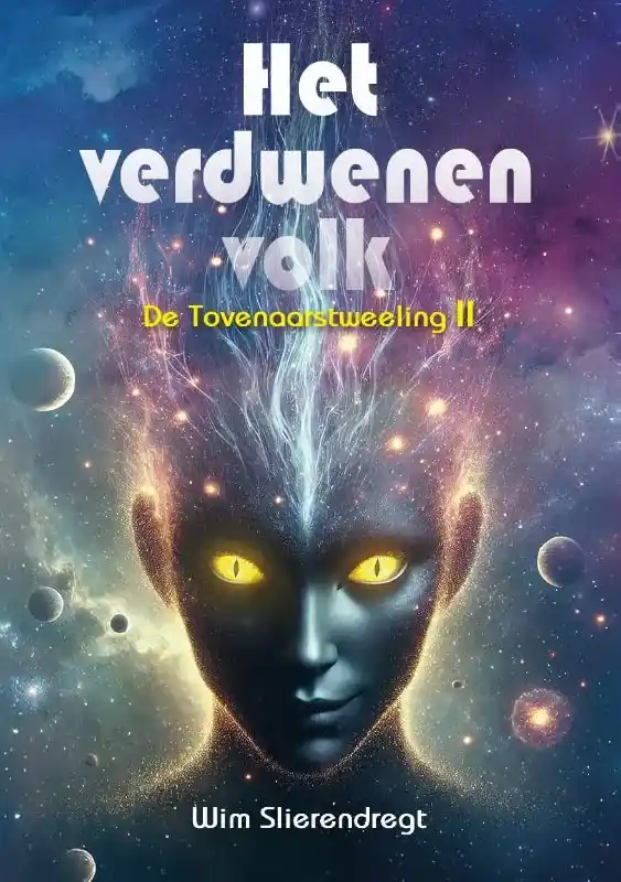 Het verdwenen volk Finale Uitverkoop