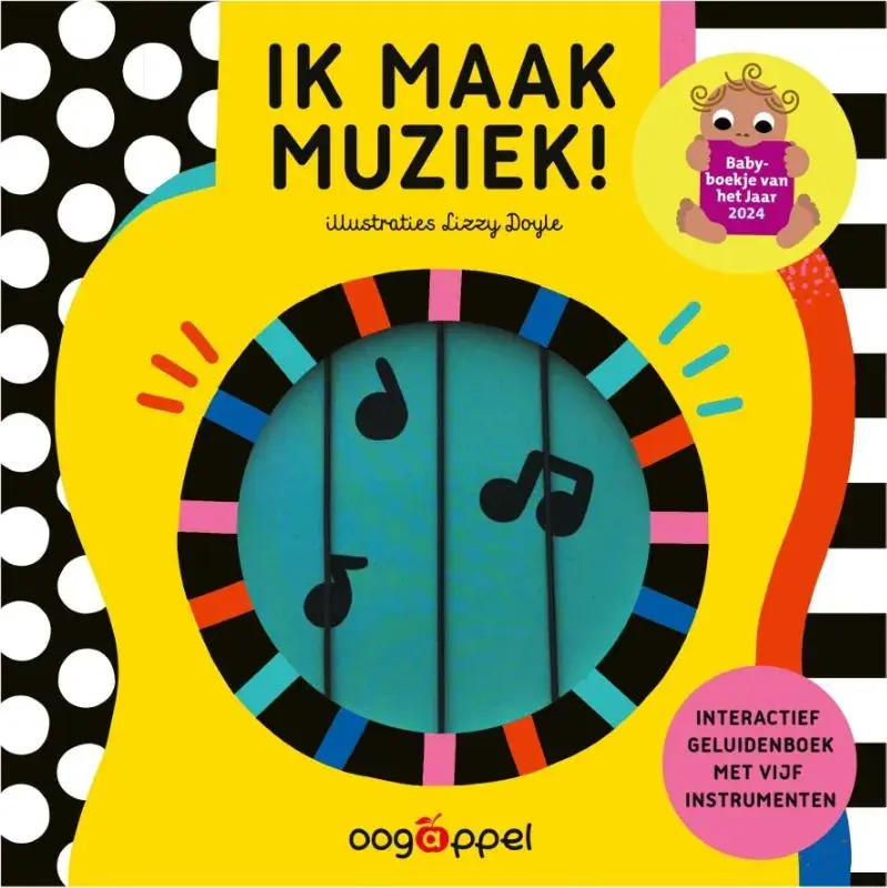 Ik maak muziek! Finale Uitverkoop