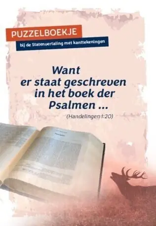 Want er staat geschreven in het boek der Koop Online