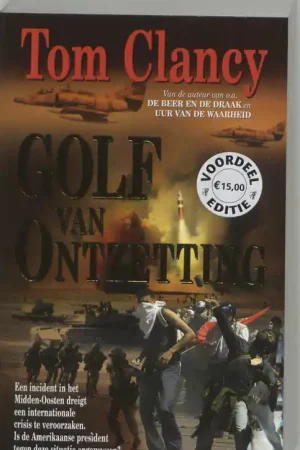 Beperkte Voorraad Golf van ontzetting - Tom Clancy